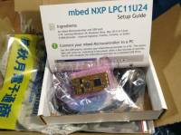 箱から開けたとこ